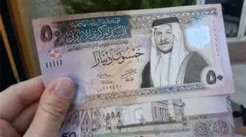 سعر الدينار الأردني يستقر عند 67.27 جنيهاً في البنوك المصرية اليوم 1